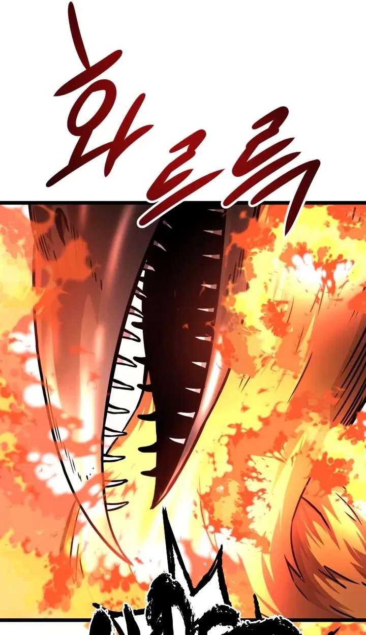 The Red Yaksha Chapter 15 - page 76
