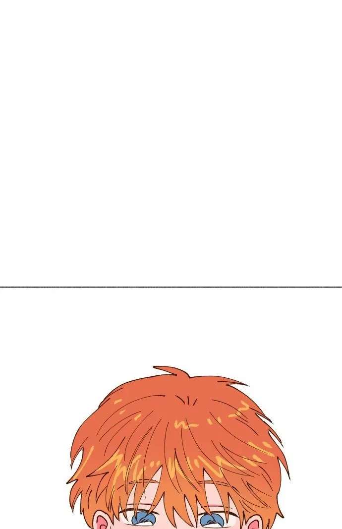 Even If It Goes to Waste Chapter 3 - page 141