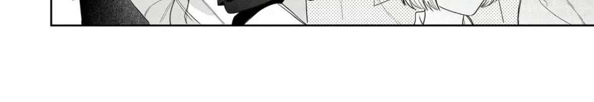 Glasses with a Chance of Delinquent Chapter 44 - page 15