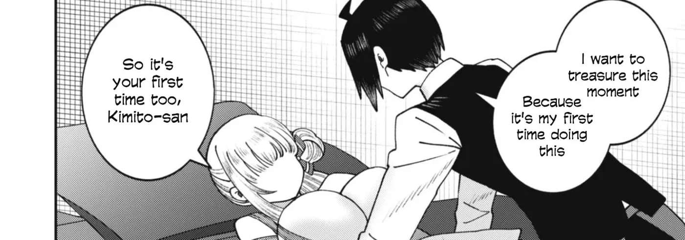 The Internet Café Where I Work Somehow Became a Hangout Spot for Beautiful Girls. Chapter 4 - page 21