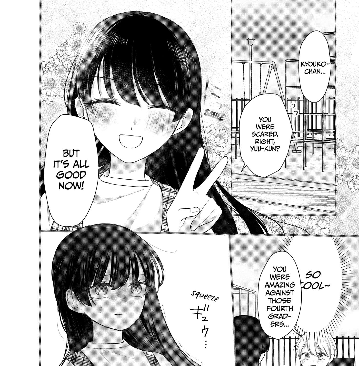 Ore Wa Koisuru Onnanoko Chapter 1 - page 7