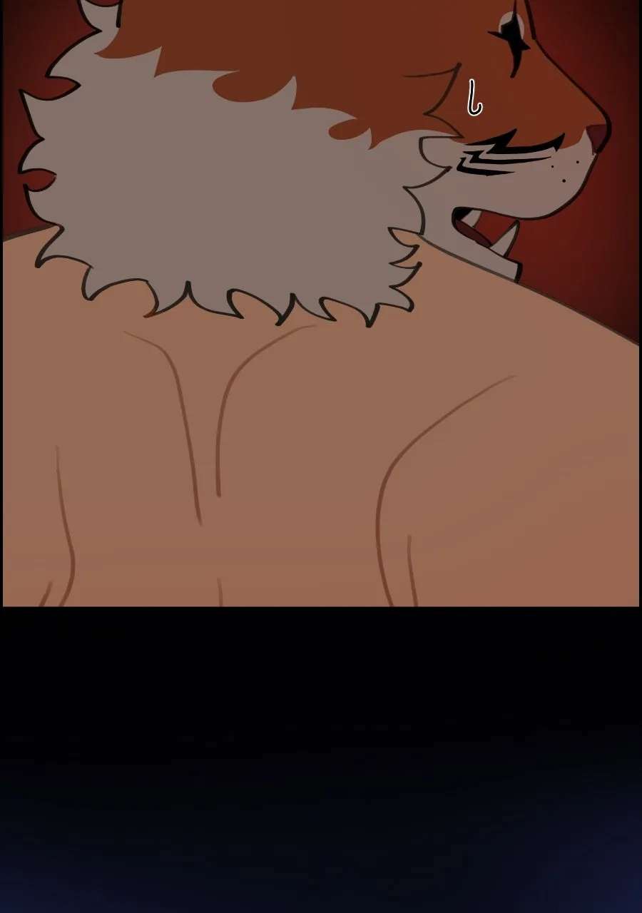 Fight for Me! Chapter 2 - page 17