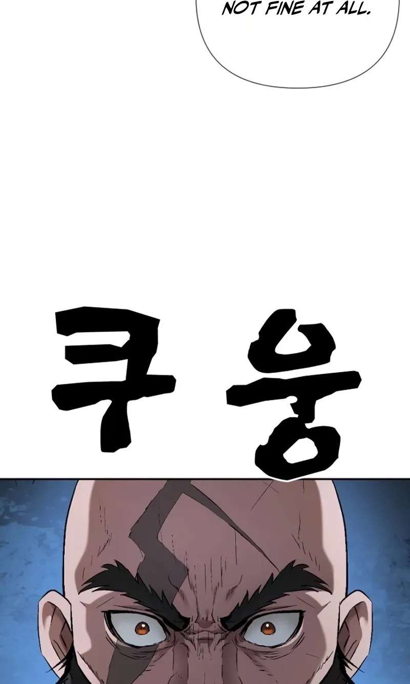 Beast Saga Chapter 12 - page 32
