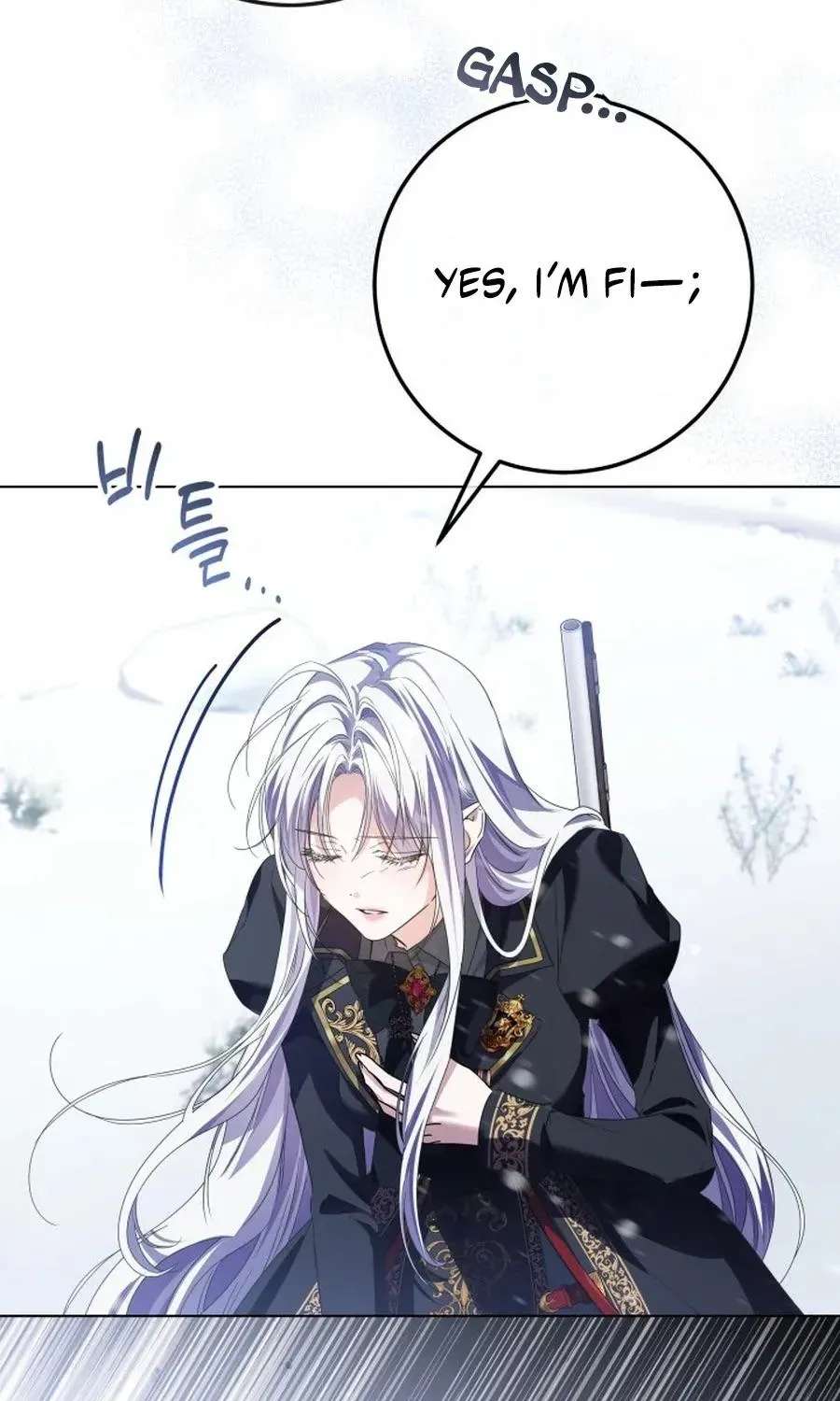 The Princess Stans in Secret Chapter 75 - page 80