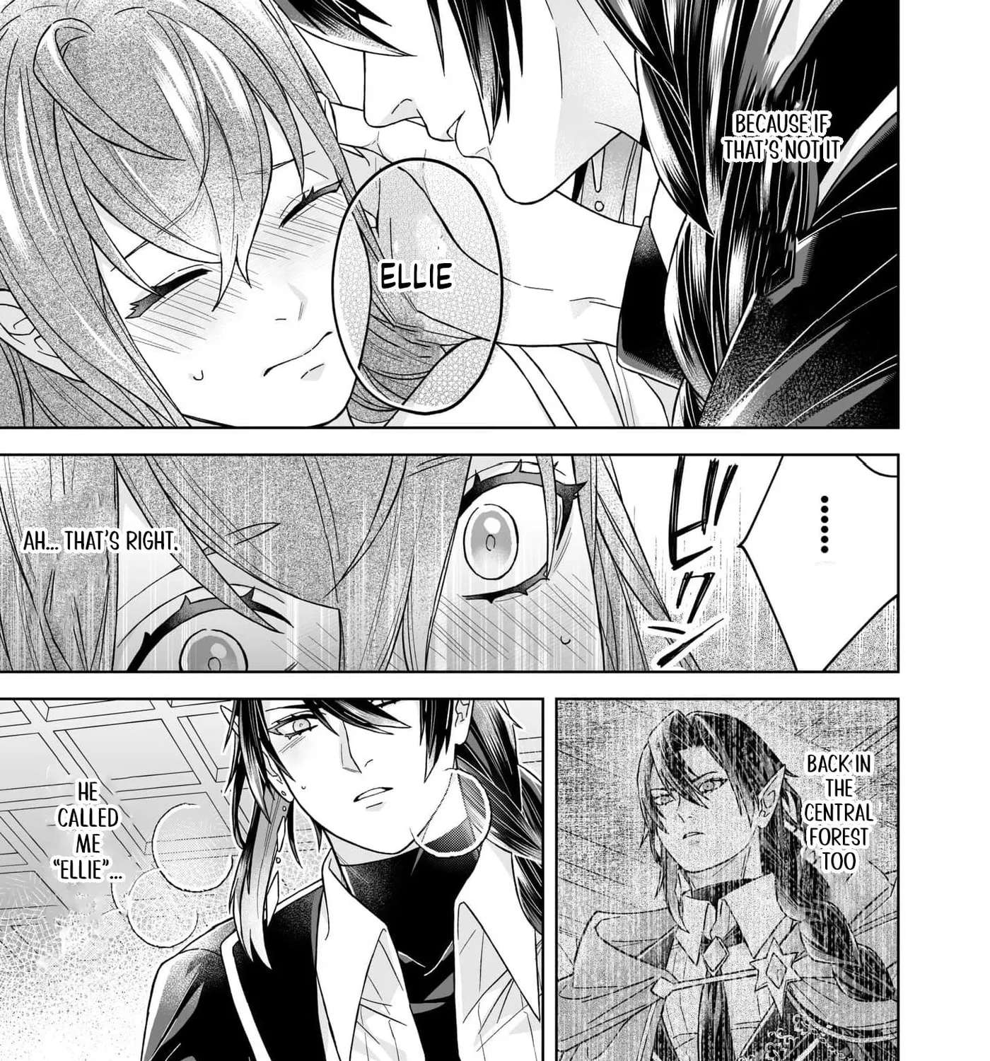 Reiguu Houchi Sarete 30-nen, Mouou Genkai na node Rien Itashimasu! Chapter 5 - page 59