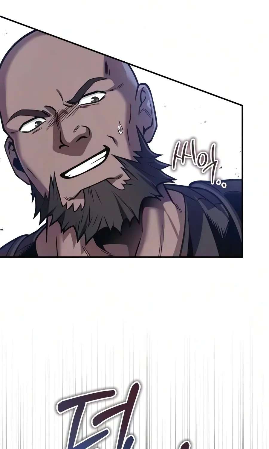 The Frontier Count's 10th-Class Outcast Chapter 26 - page 216
