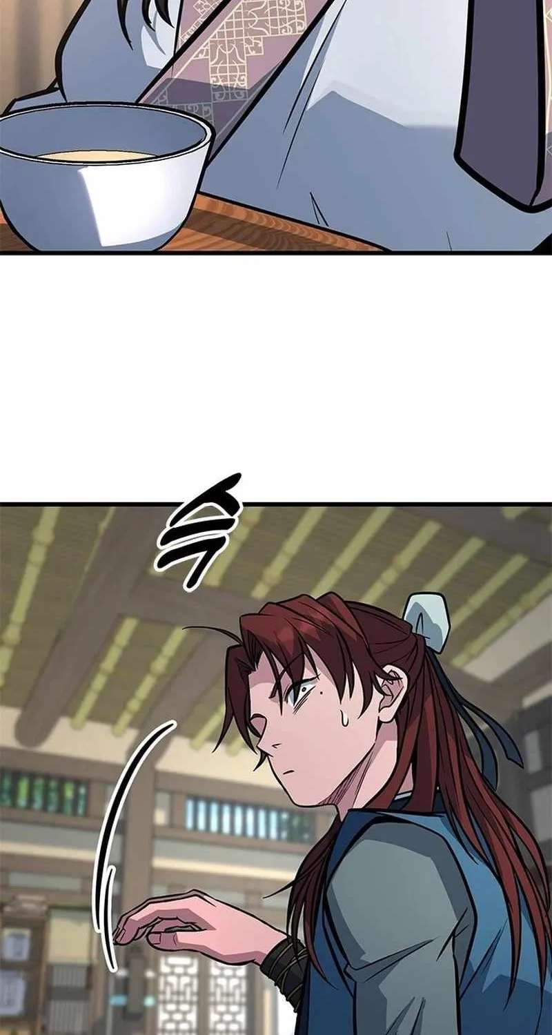 The Novice's Frontline Chapter 17 - page 67