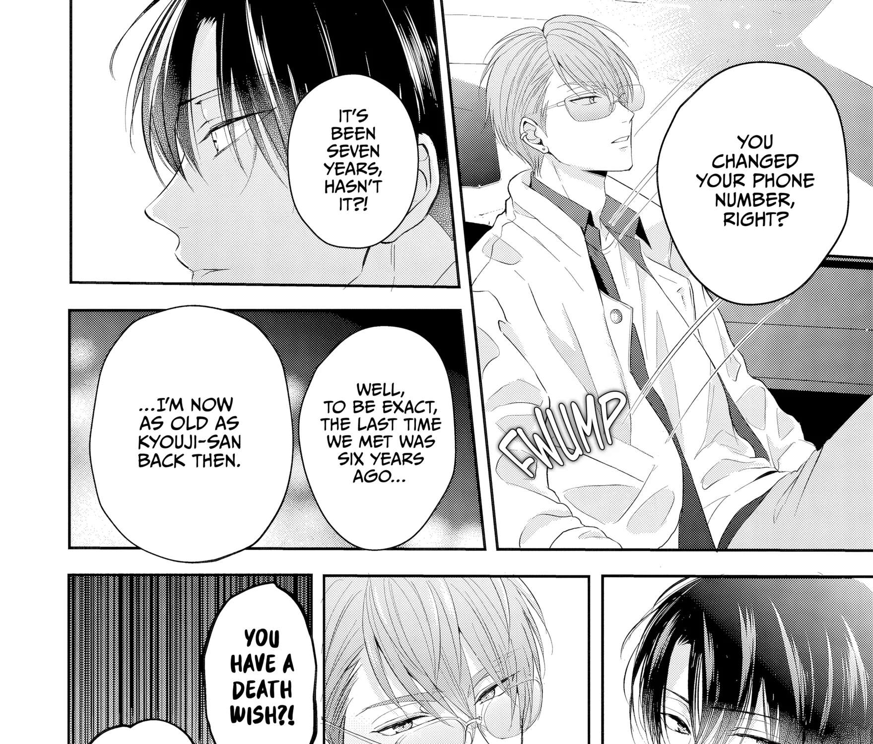 Ikenai Elite Omega ha Midara ni Torokeru Chapter 1 - page 29