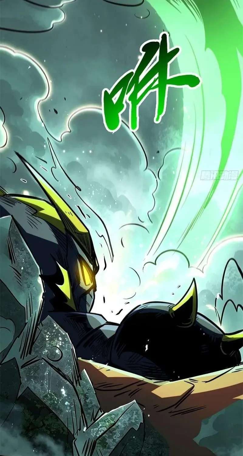 Super God Gene Chapter 481 - page 50