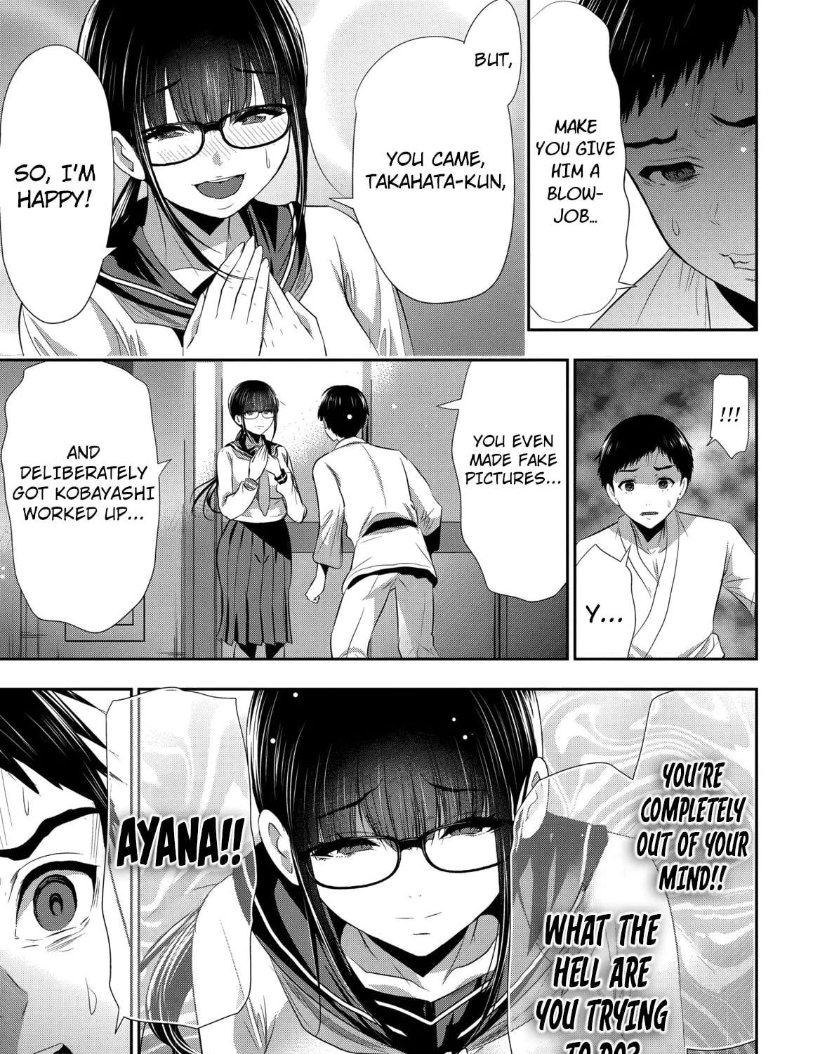 Childhood Friend and Girlfriend Chapter 26 - page 15
