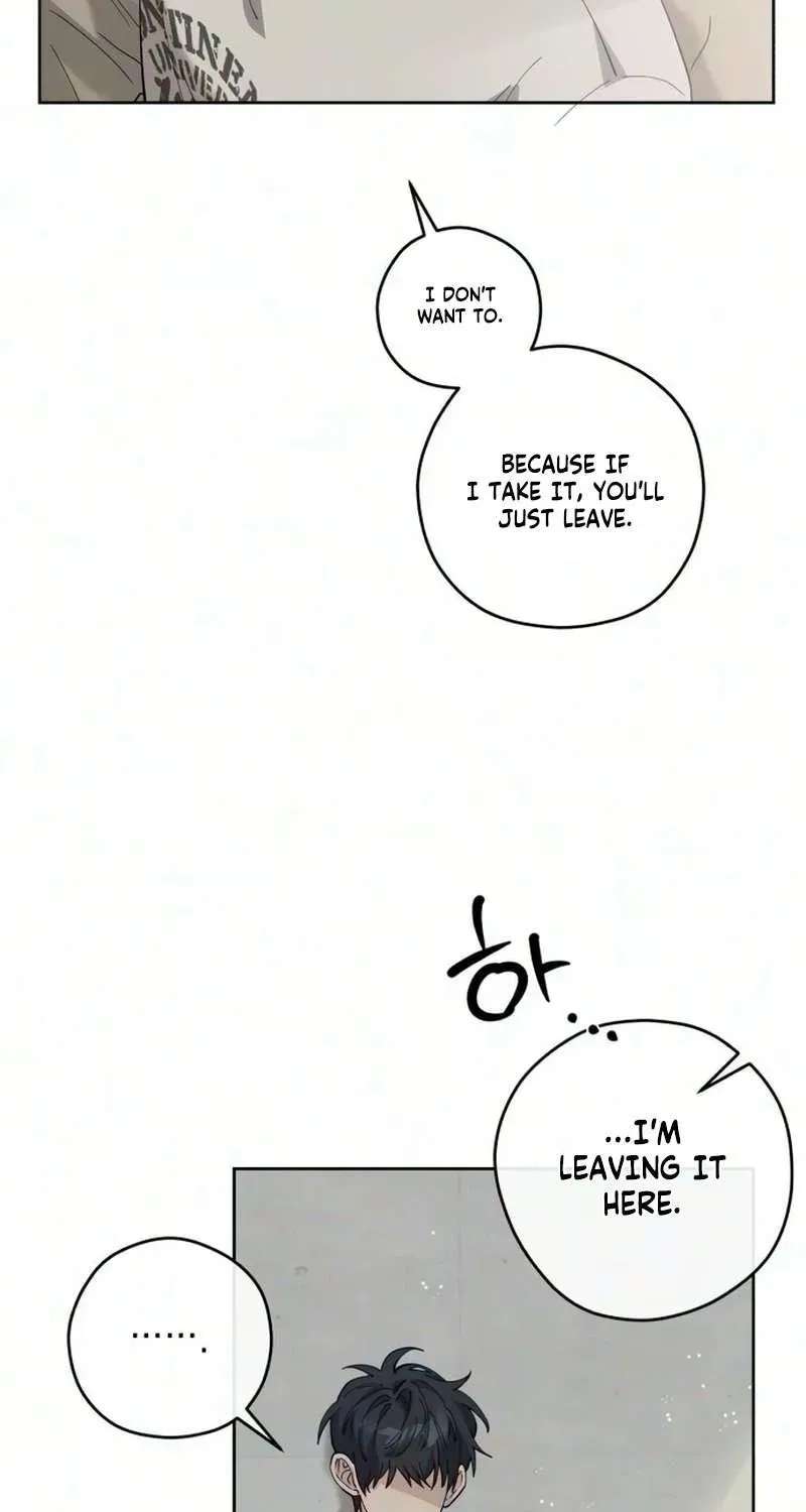A Beautiful Wreck Chapter 19 - page 5