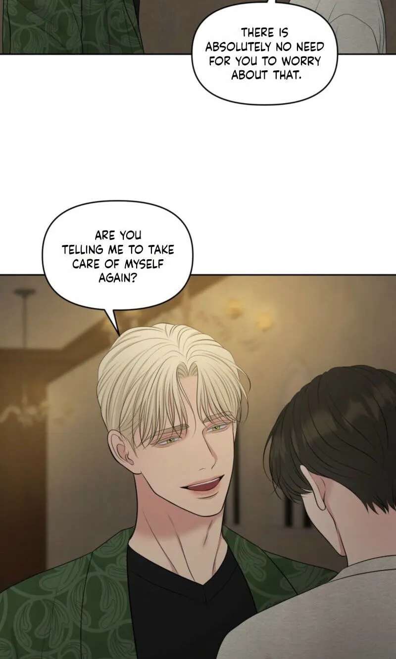 Oil On Canvas Chapter 53 - page 54