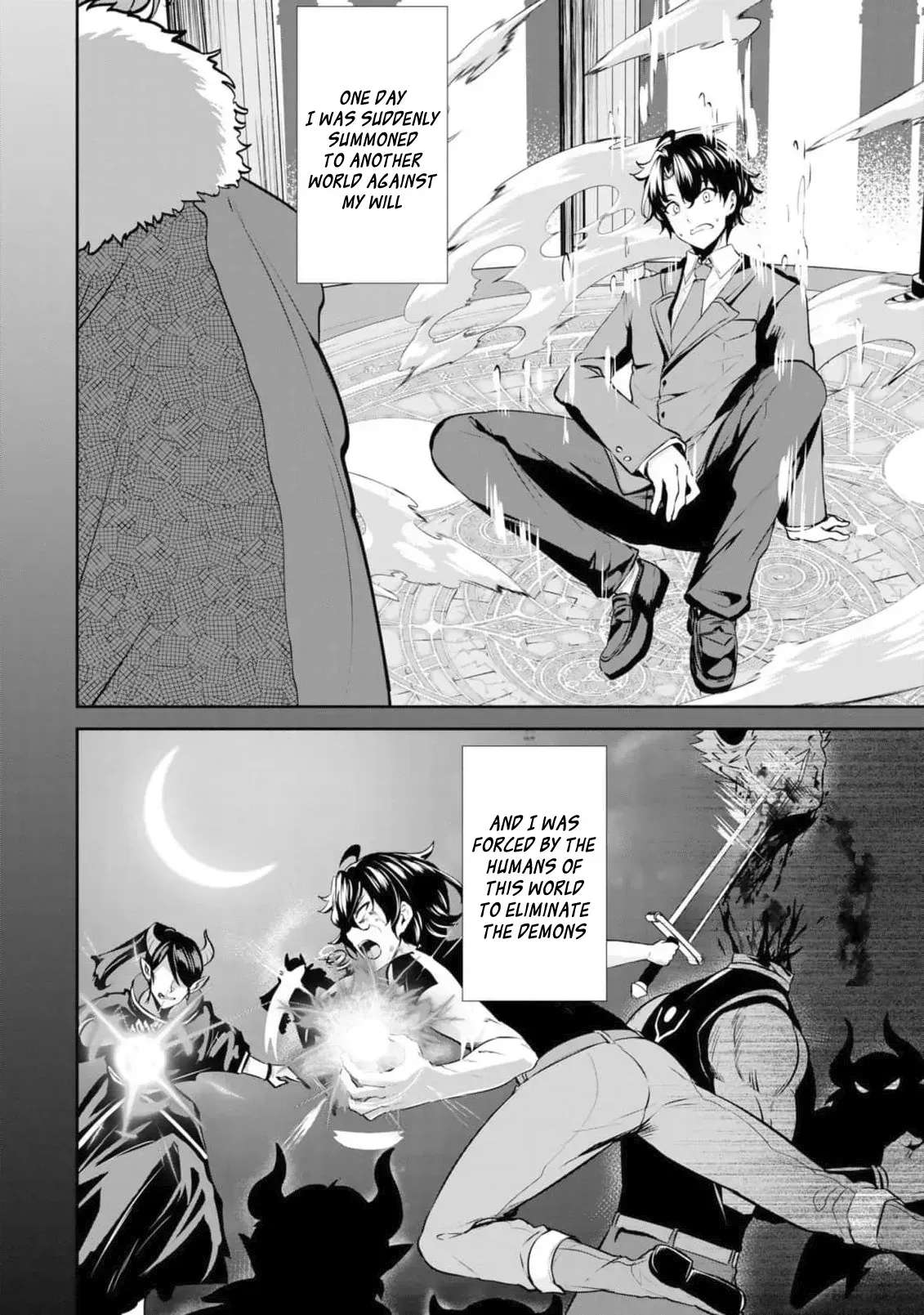 Yasagure Shōkansha wa Ugokanai Chapter 1 - page 5
