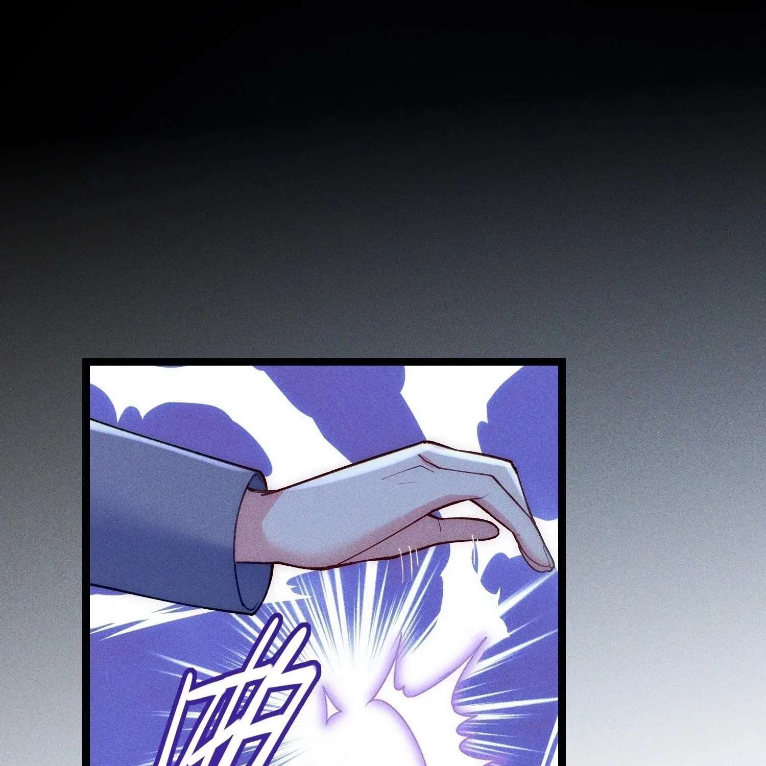 Guiyi Shijie? Wo Zao Jiu Tongguanle Chapter 8 - page 35