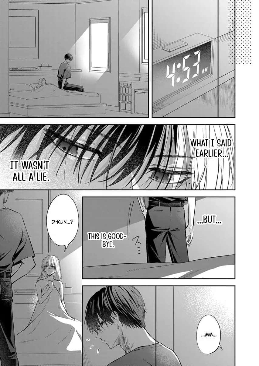 Sakuya, who's so melodramatic, keeps trying to drag me into his obsession Chapter 3 - page 18