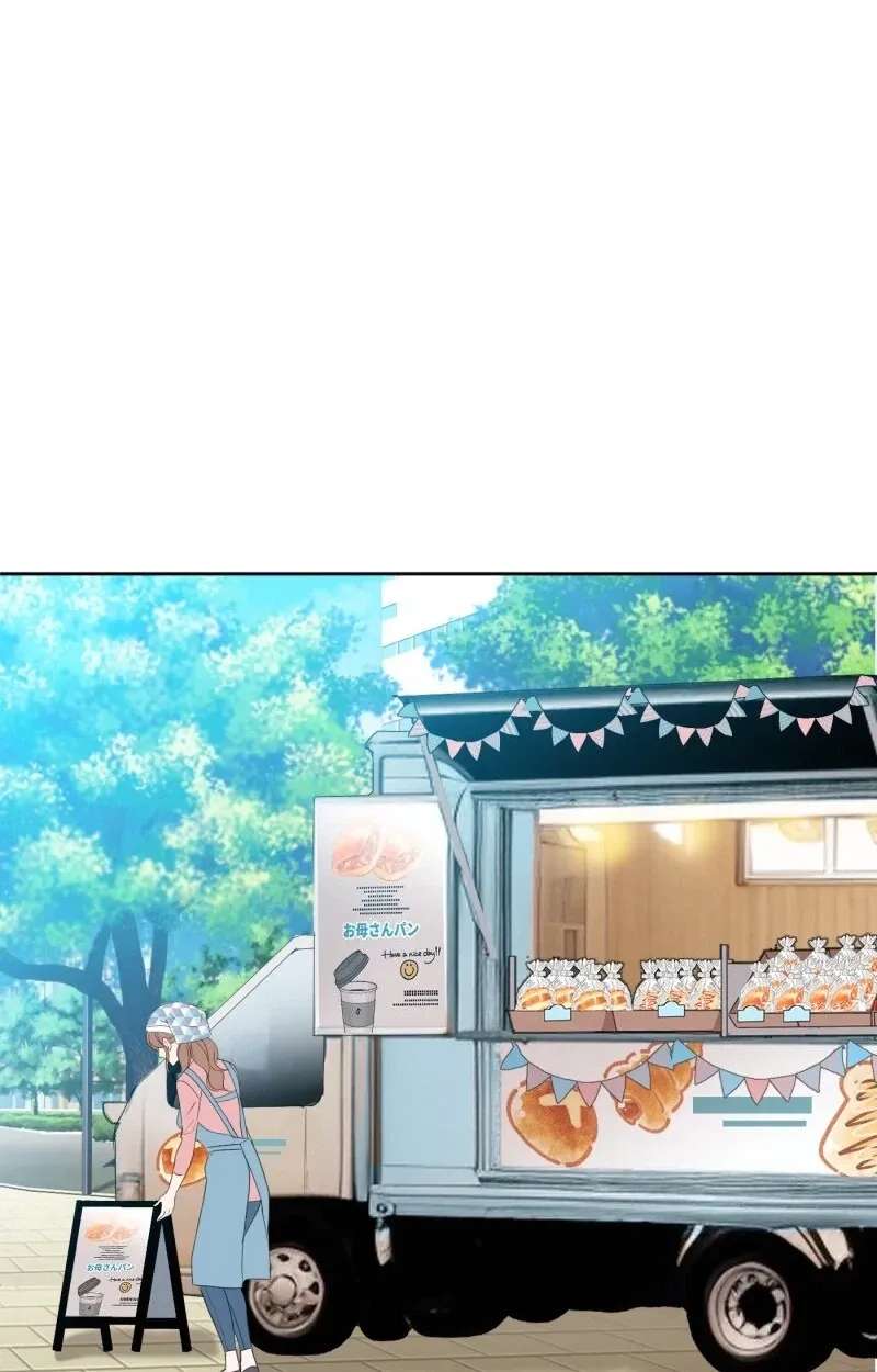 Komugi to Butter to Fukushuu to Chapter 2 - page 49