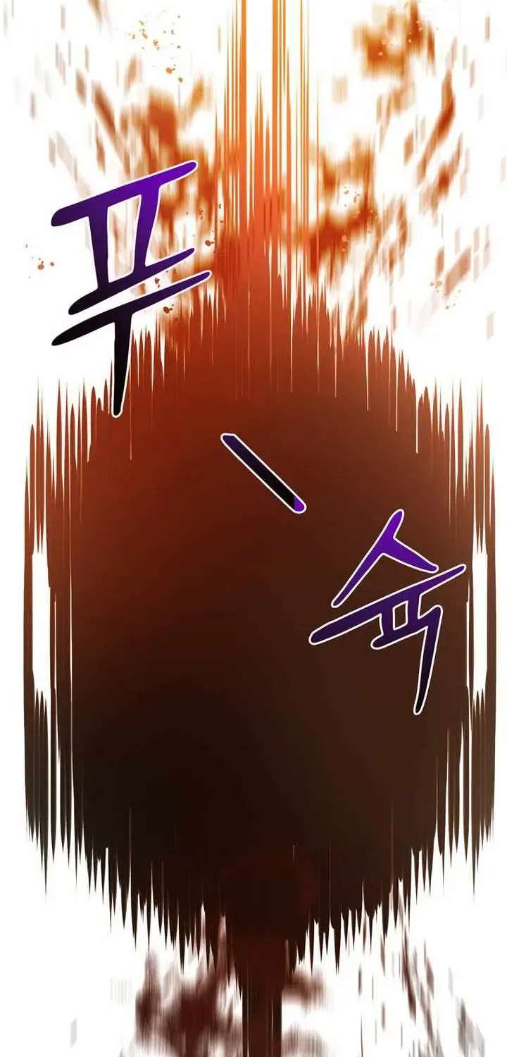 Becoming the Mentor of the Weakest Demon King Chapter 34 - page 136
