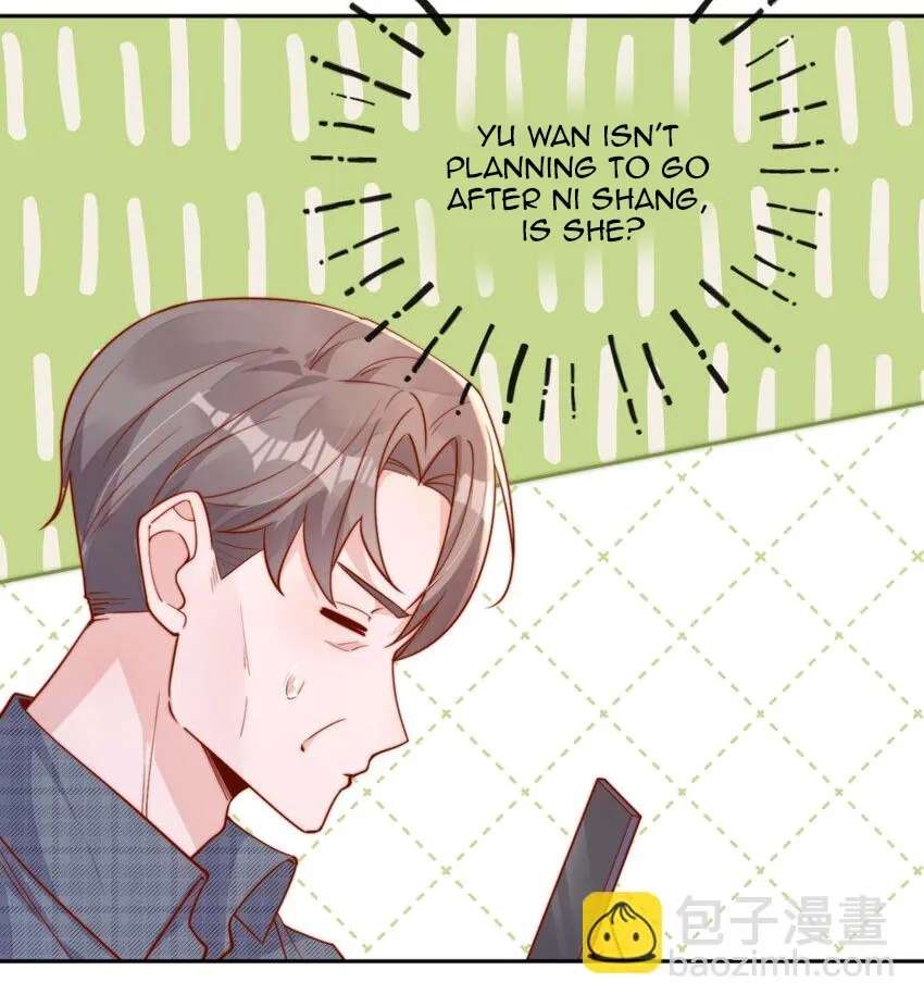 The Way My Nemesis Looks At Me Is Slowly Shifting Chapter 17 - page 25