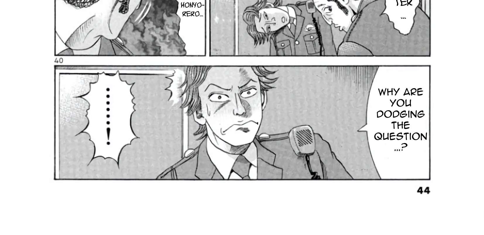 Mogura no Uta Chapter 1 - page 85