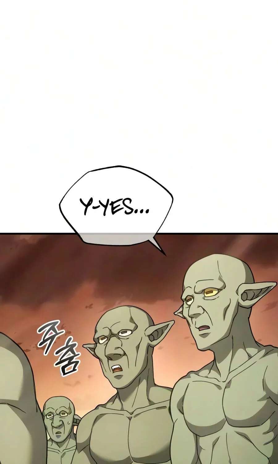 Goblin Inc. Chapter 11 - page 197