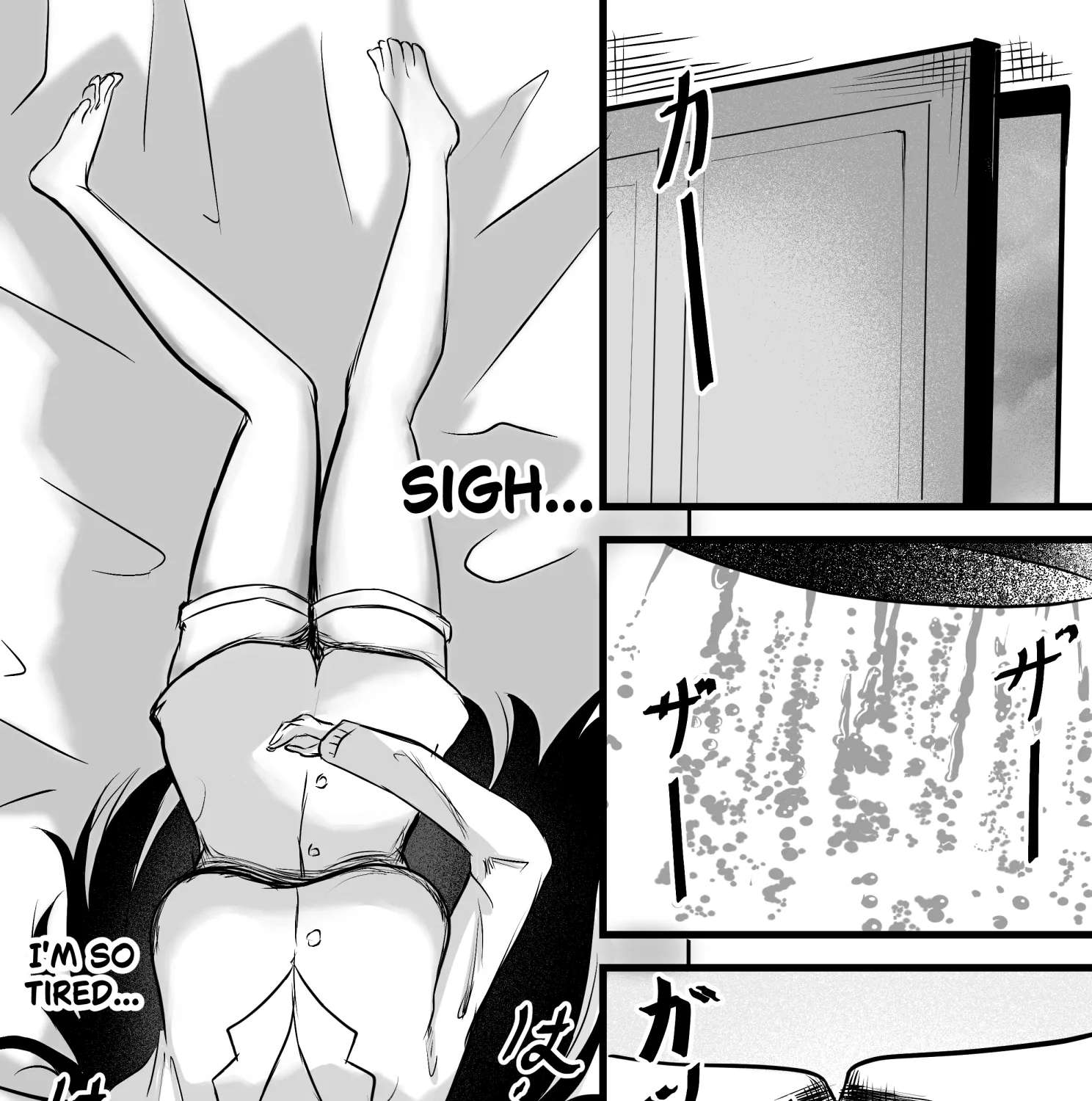 I Want To Save You From Being Lonely Chapter 1 - page 1