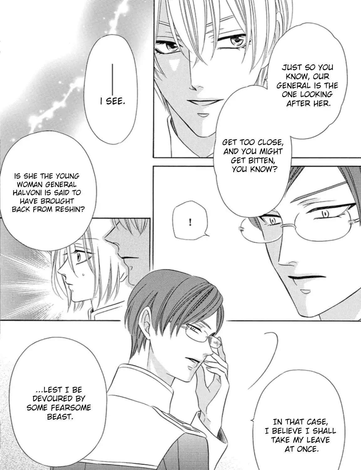 The Lazy Beast Inside the Cage Chapter 3 - page 39