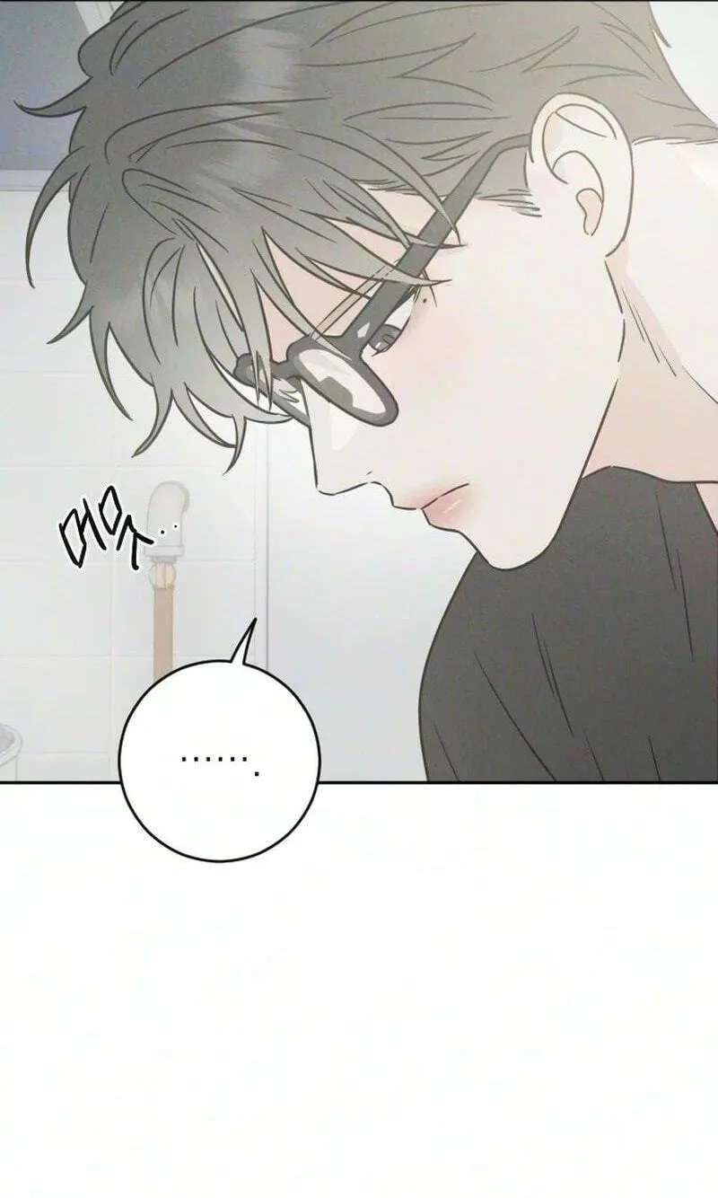 Secret Room Couple Chapter 15 - page 105