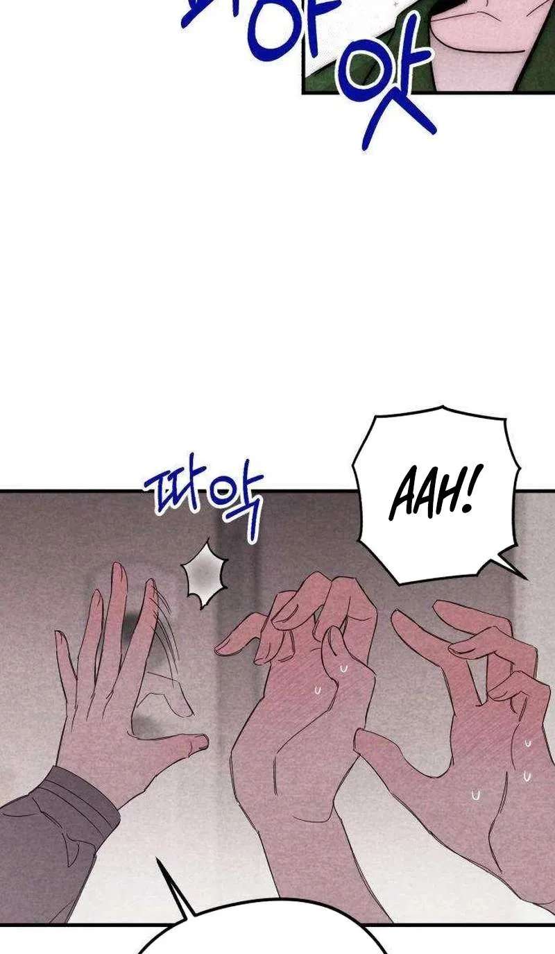 Perfect Senior’s Hide! Chapter 32 - page 7