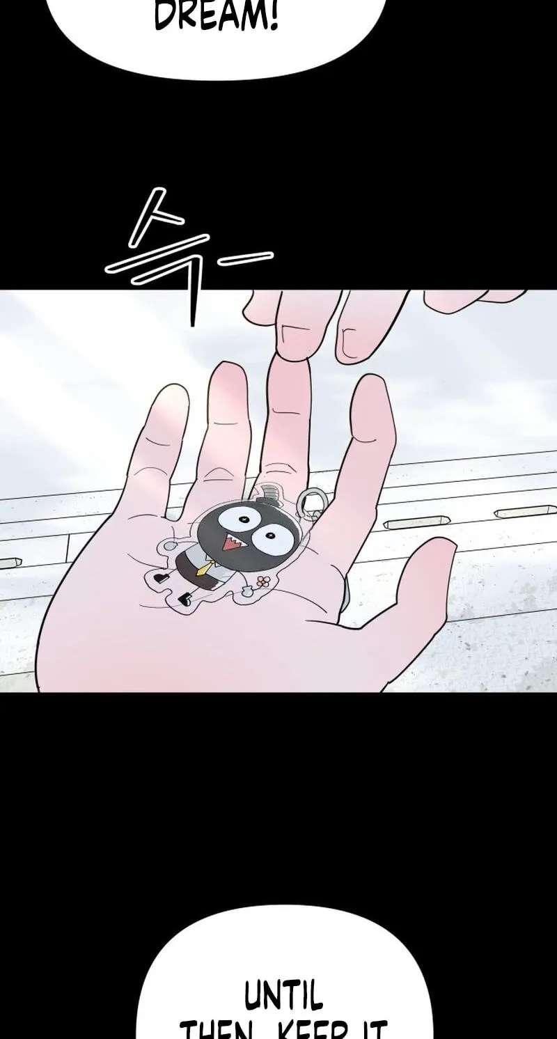 My First Love, Transformed! Chapter 1 - page 128