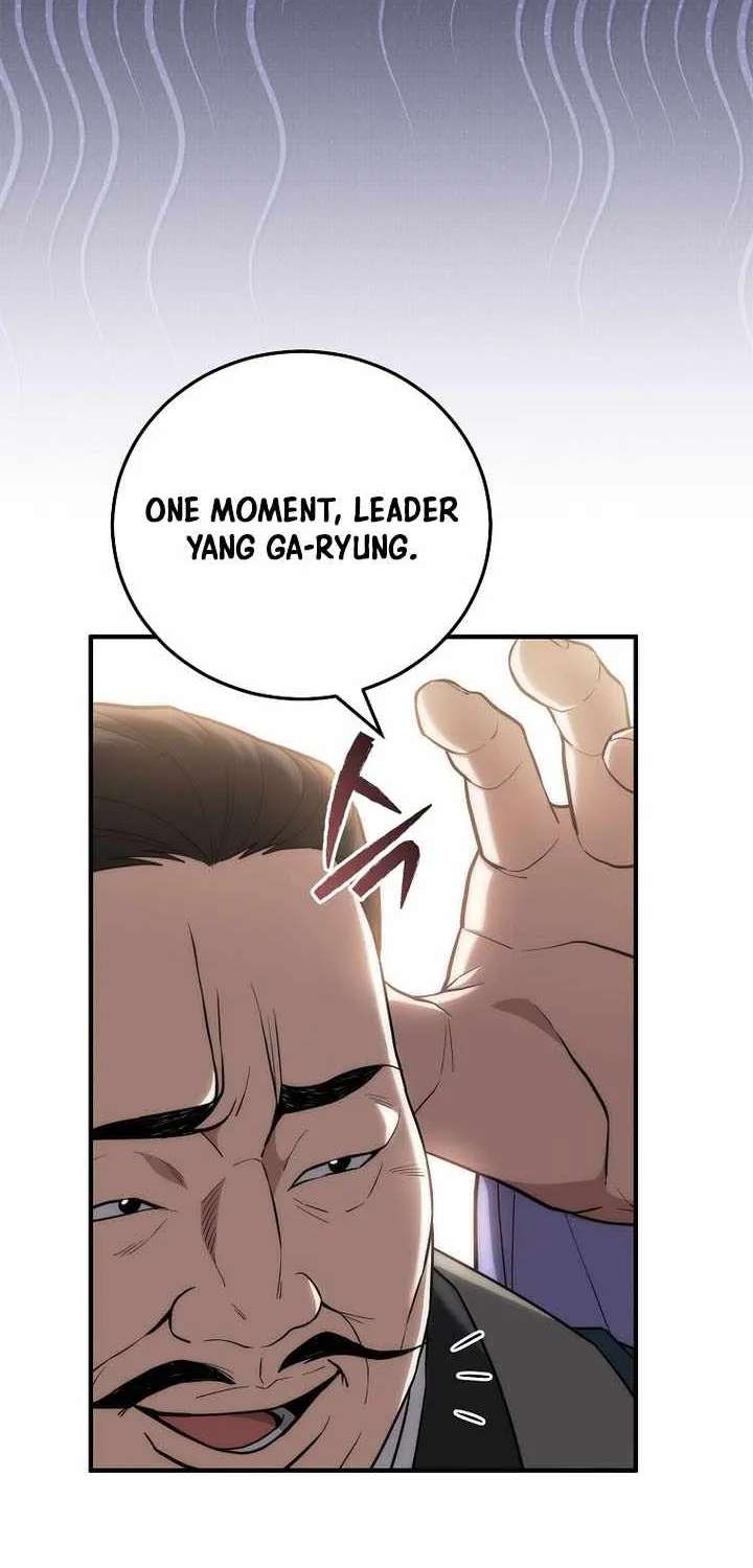 Third-rate Martial Family Becomes the Best Under Heaven Chapter 24 - page 73