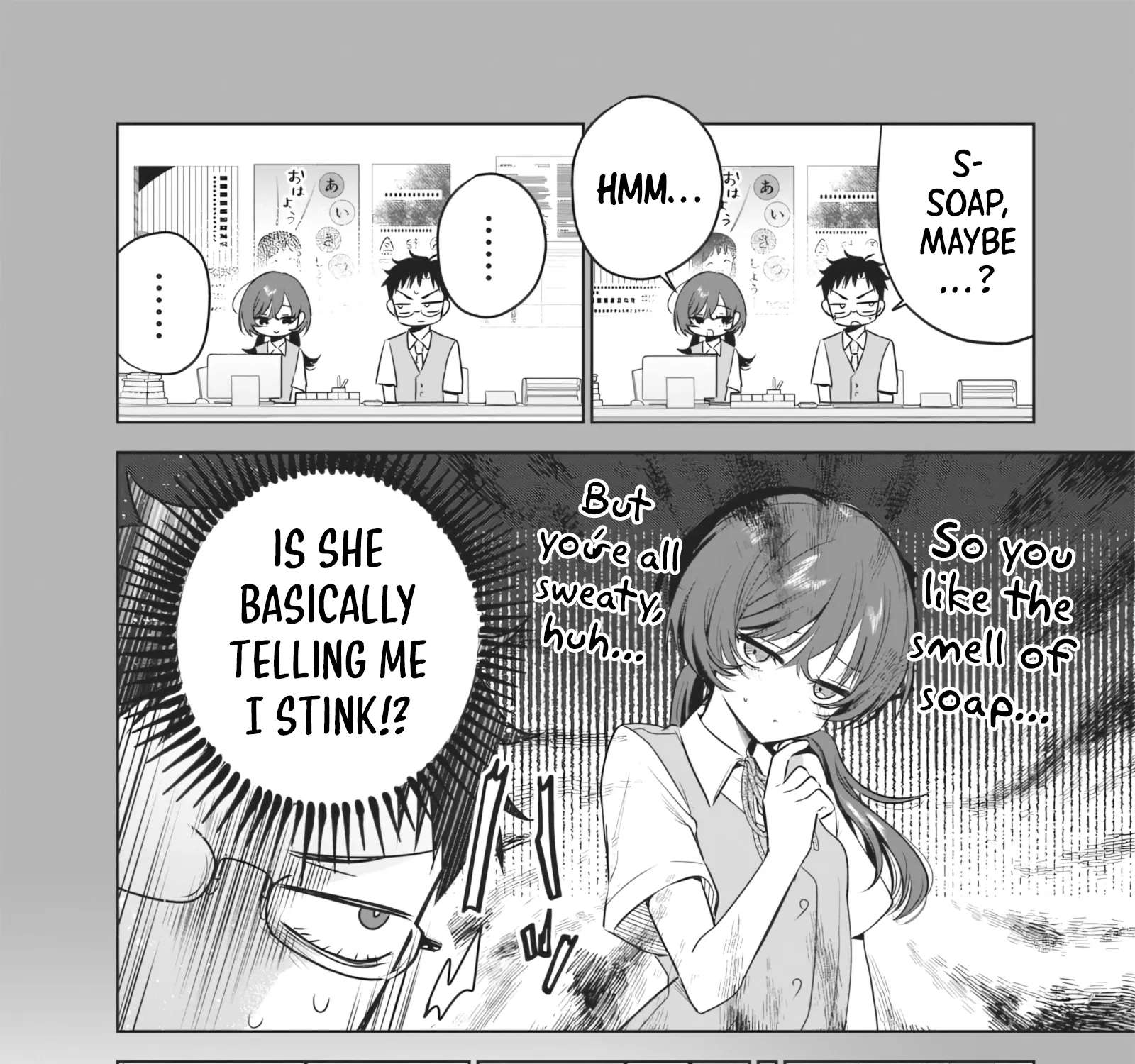 My Unpredictable Ex Is My Senpai Chapter 5 - page 15