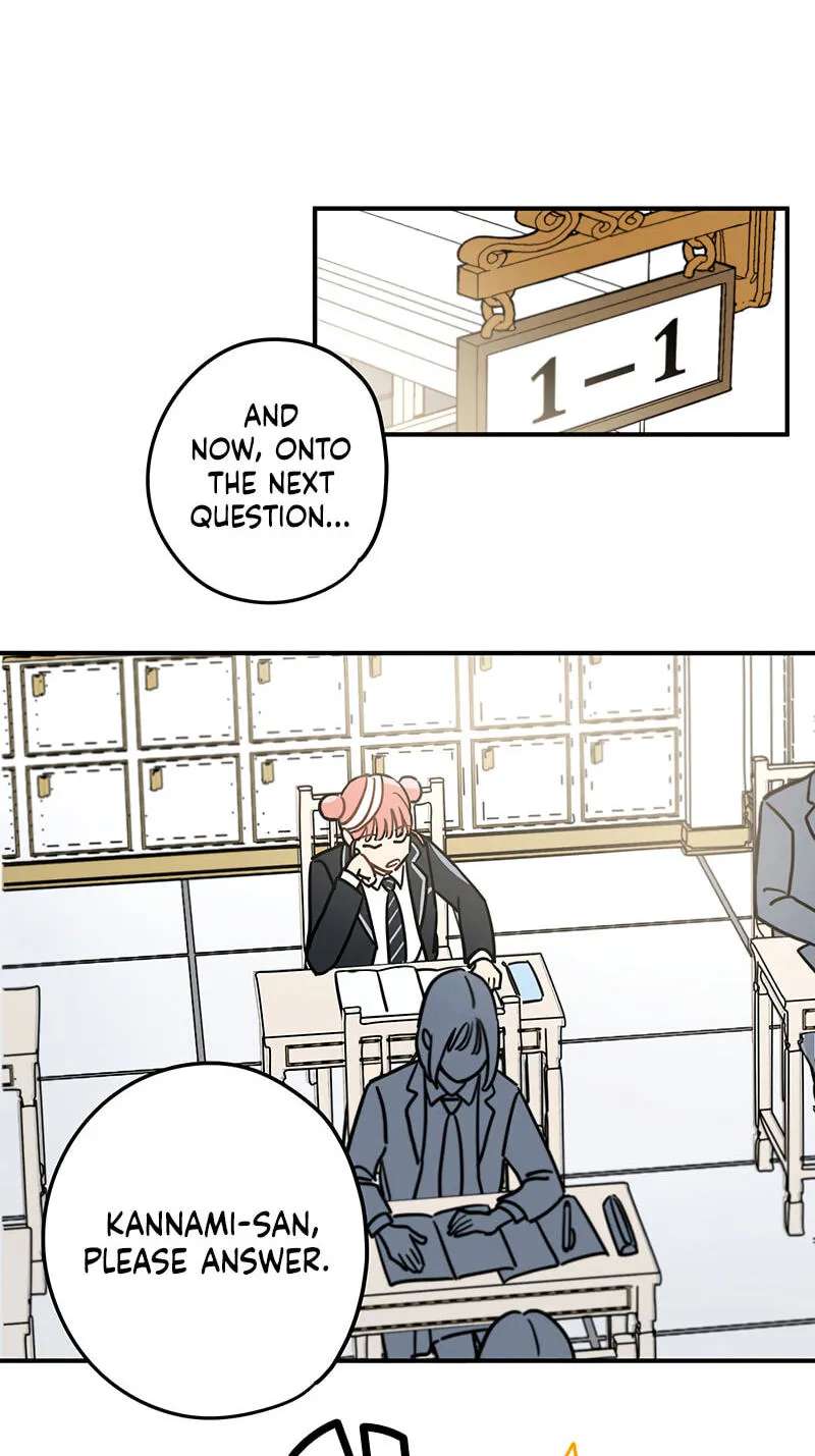 Kannami Kyoudai no Kunan Chapter 2 - page 59