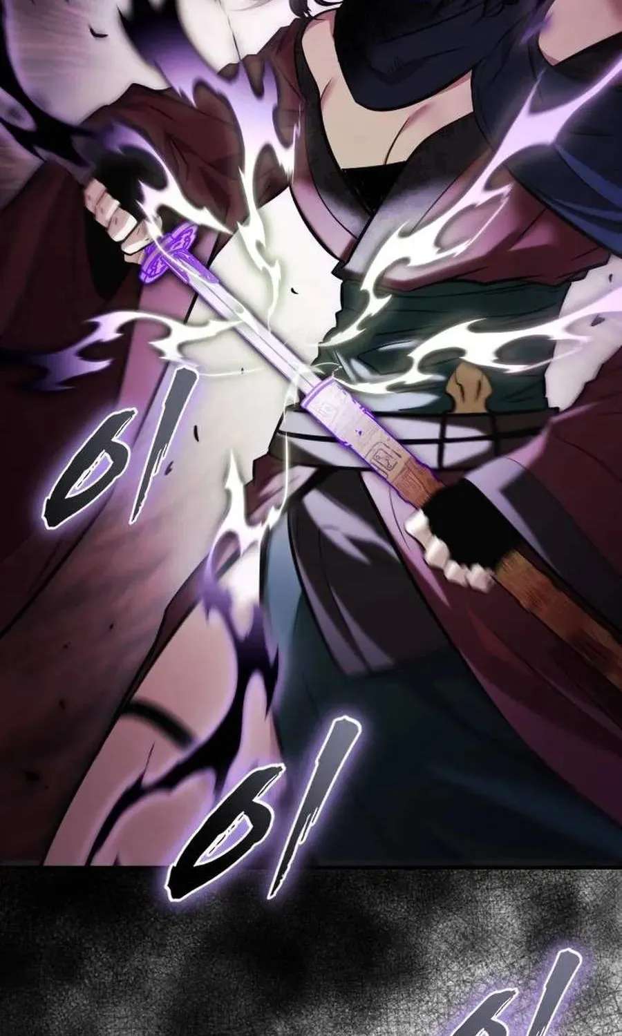 A Dragon Lives in Kunlun Chapter 14 - page 41