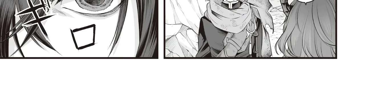 The Immortal Heretic and the Calamity Dragon Princess Chapter 2.1 - page 43