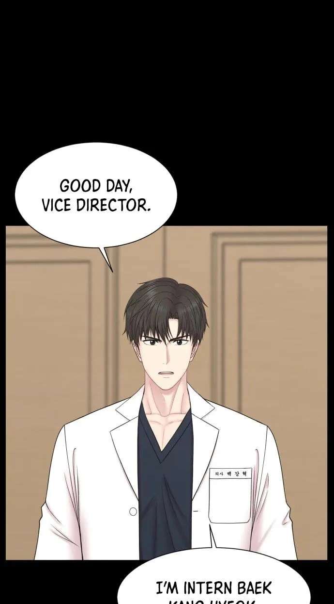Trauma Center:Dr. Baek Chapter 43 - page 12