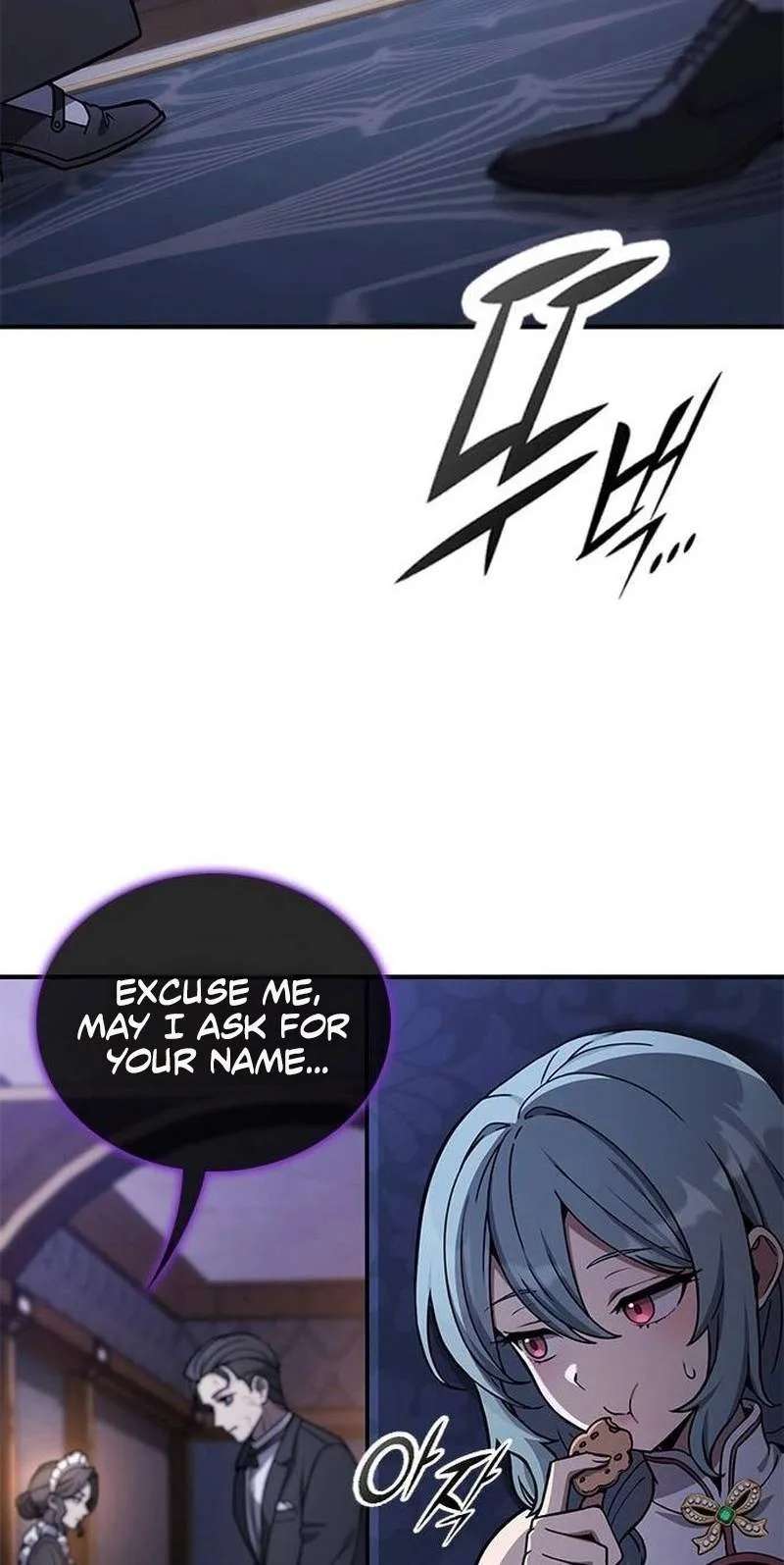 Noble Lady Reformation Guide Chapter 43 - page 82