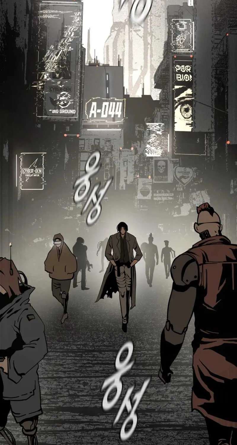 How A Cyberpunk Fixer Lives Chapter 1 - page 81
