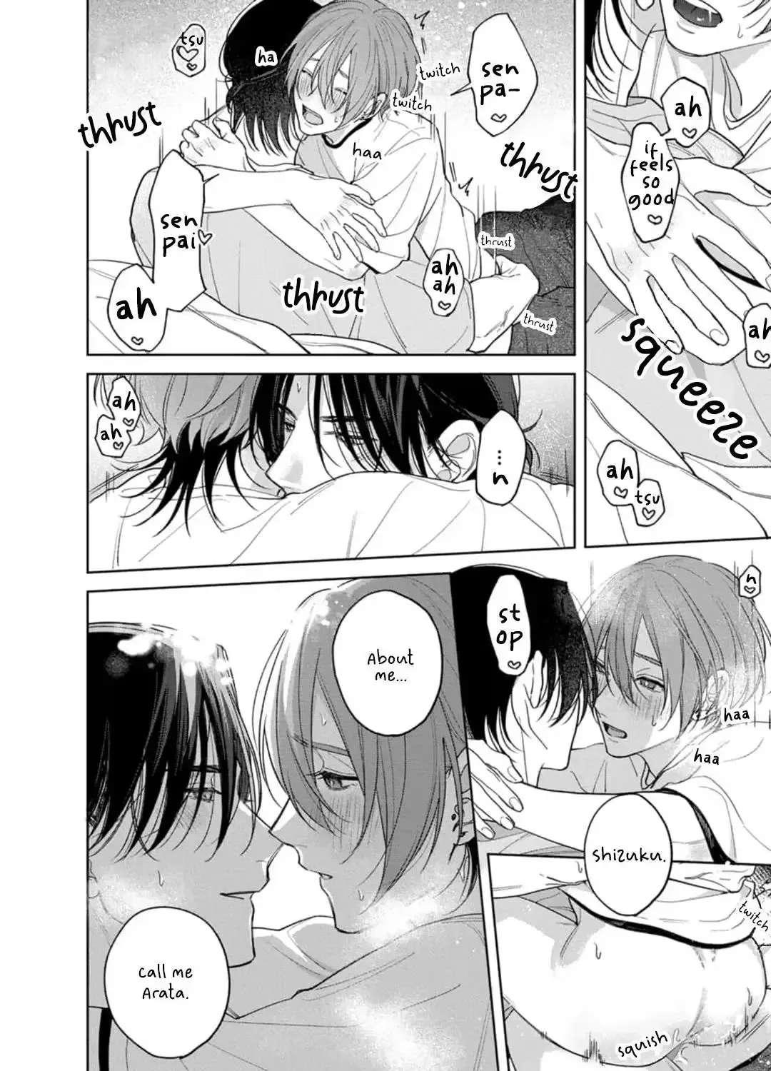 Okubyou Kurage to Koi Shirazu Chapter 6 - page 33