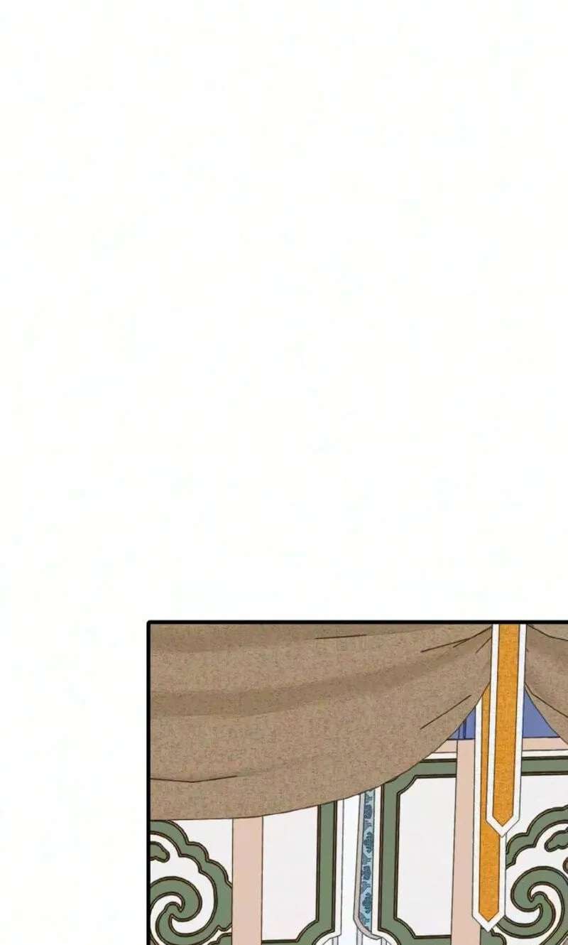 The Demon Princess Chapter 12 - page 122