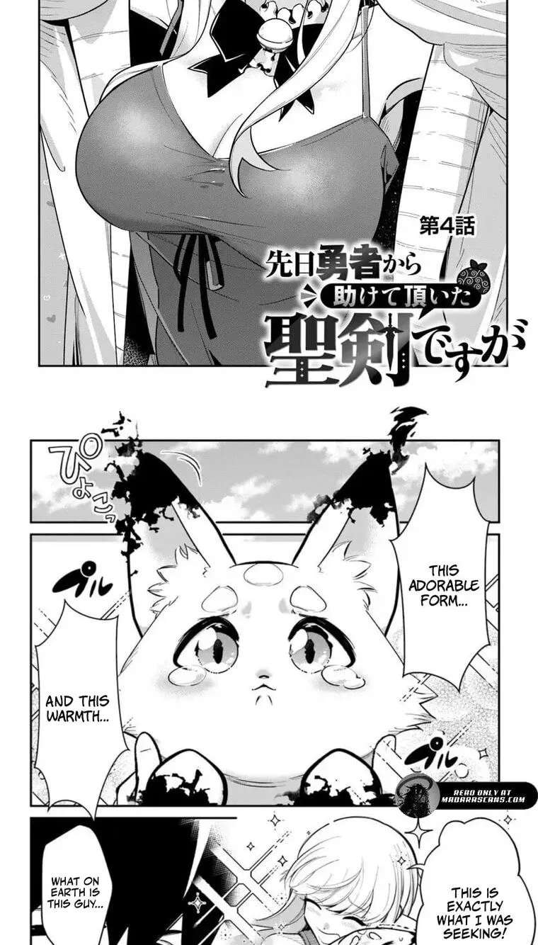 Senjitsu Yuusha kara Tasukete Itadaita Seiken desu ga Chapter 4.1 - page 4