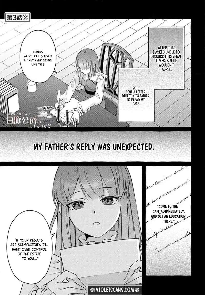 Yome ga Sareta Saki wa Shiro Buta Koshaku no hazu desuga? Chapter 3.1 - page 8