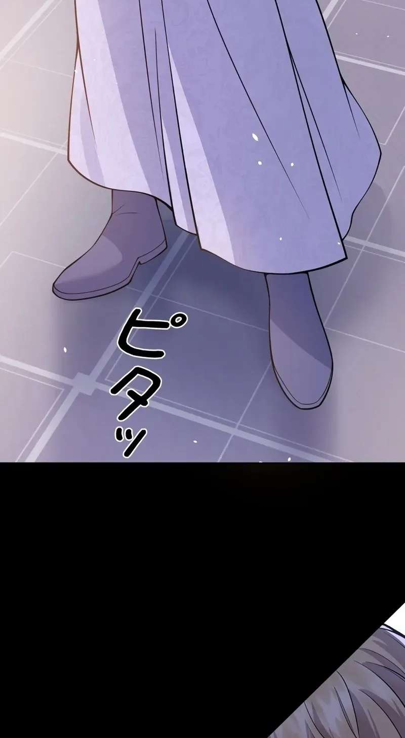 Final Boss’s Daughter Refuses Fate Of Death Chapter 37 - page 35