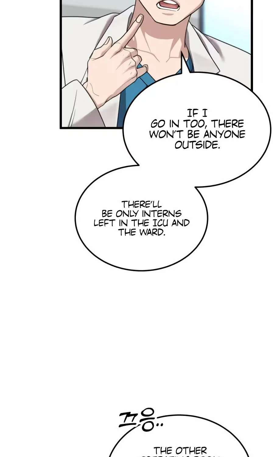 Dr. Shin Seonhan Who Sees the Future Chapter 43 - page 97