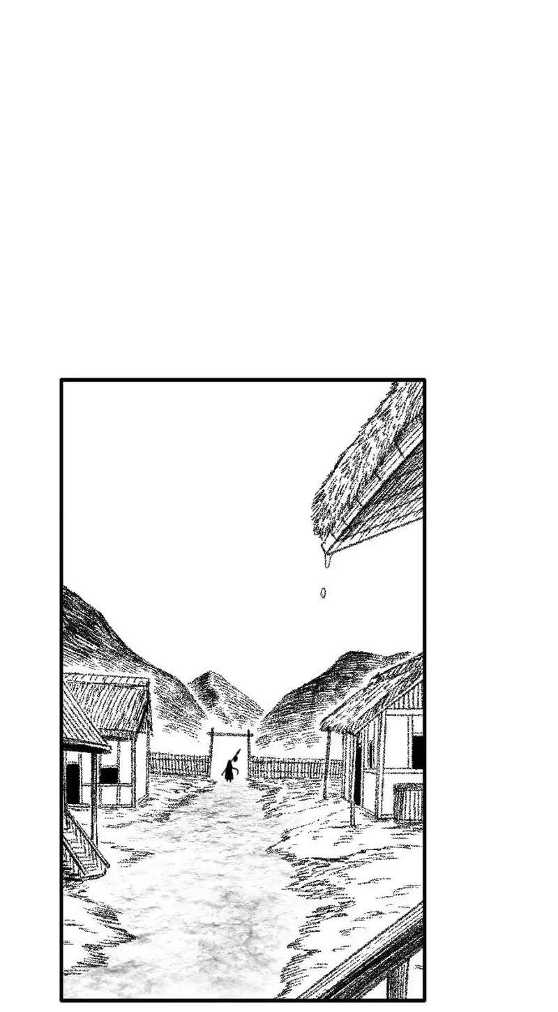 Black Serpent Chapter 58 - page 21