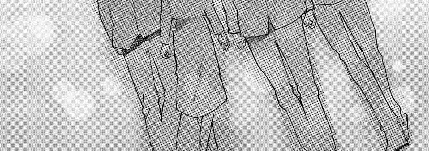 Anyway, I'm Falling in Love with You. Chapter 43 - page 12
