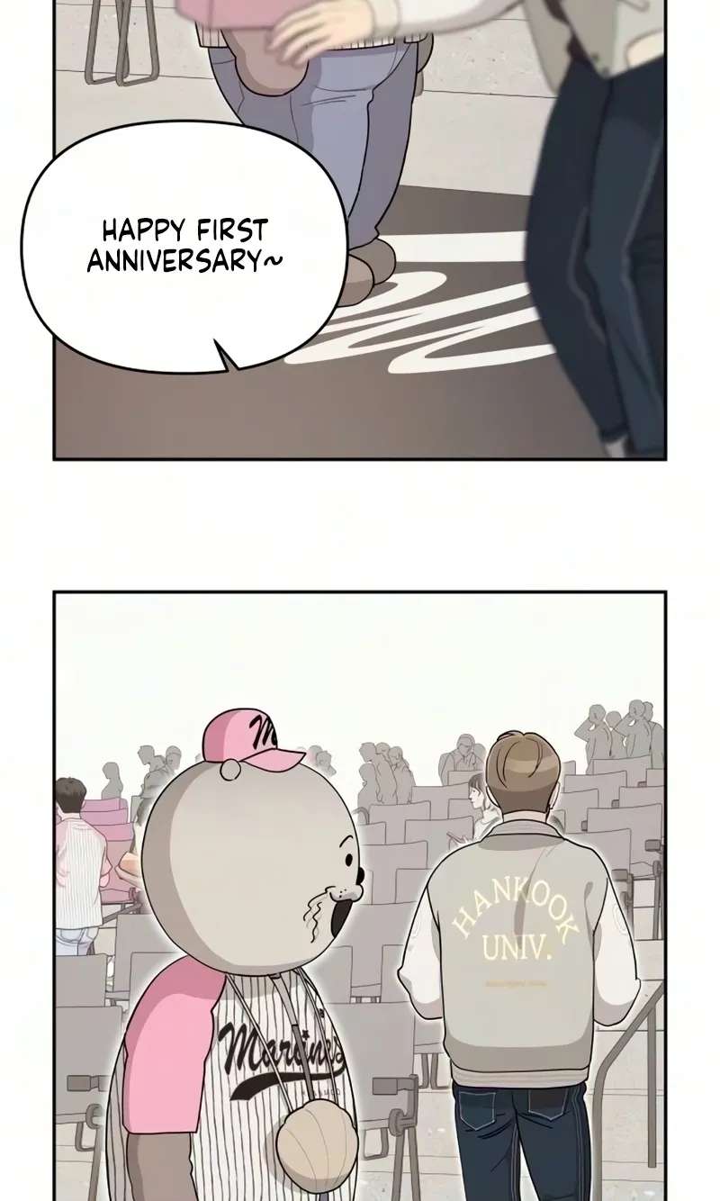 Hug Us Chapter 26 - page 42