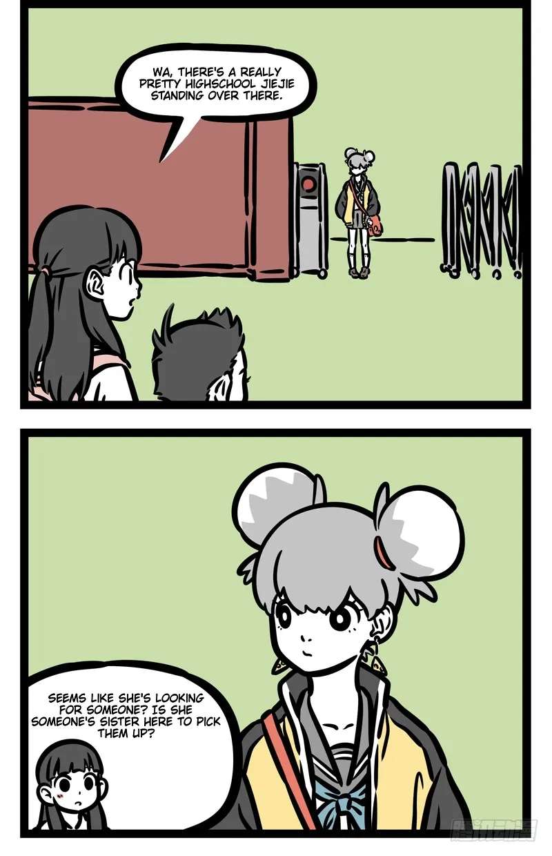 Fei Ren Zai Chapter 462 - page 2