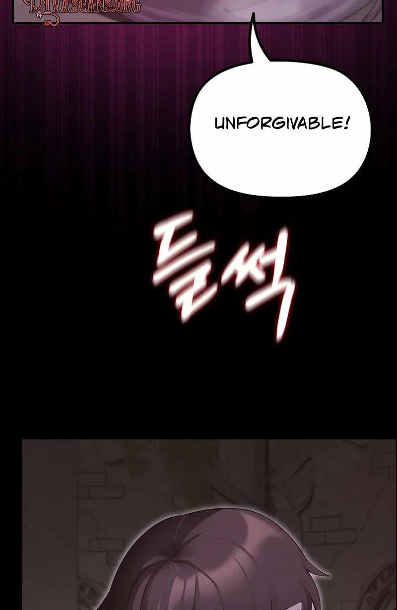 XX Dungeon Chapter 44 - page 44