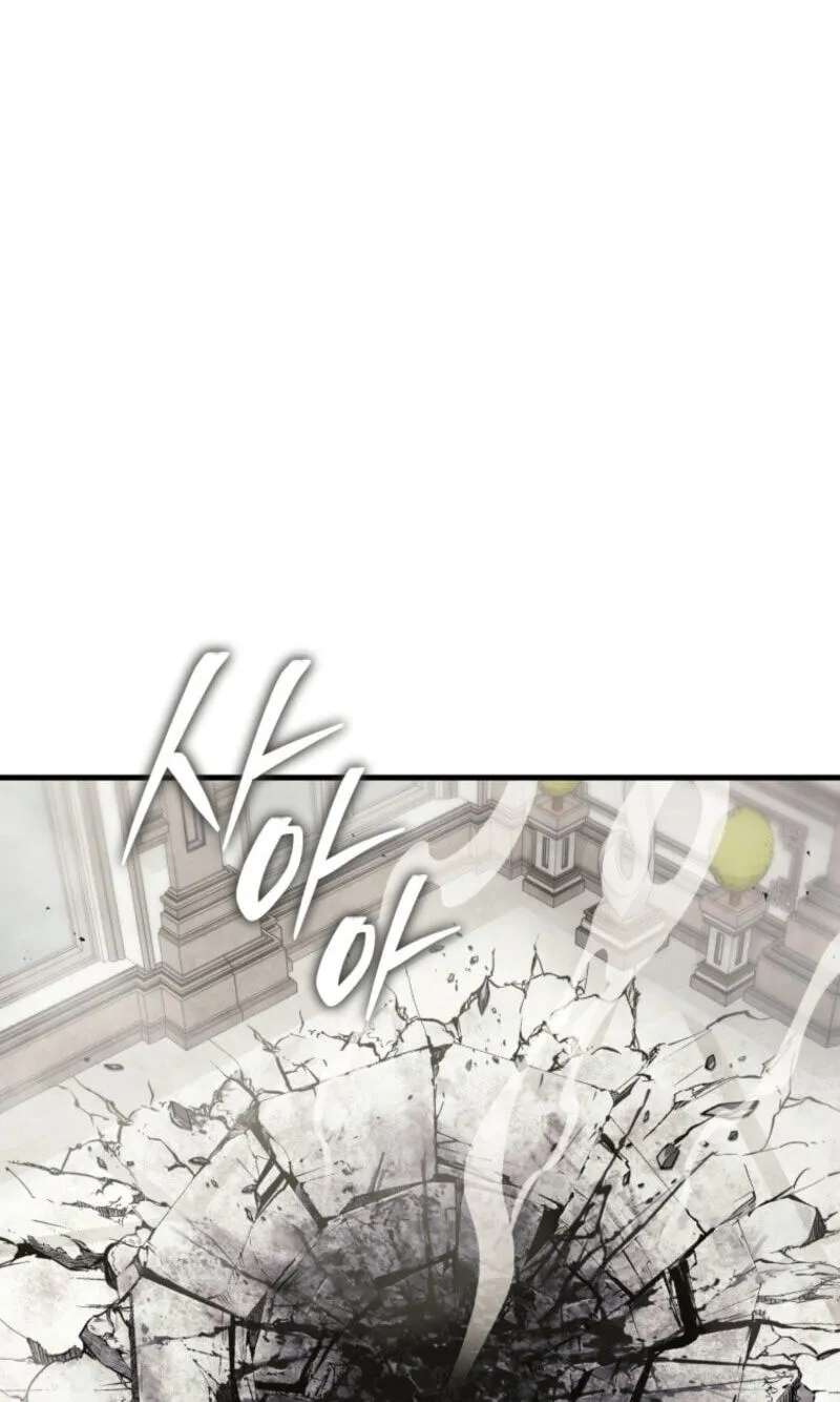 Return of the All-Time Genius Ranker Chapter 39 - page 81