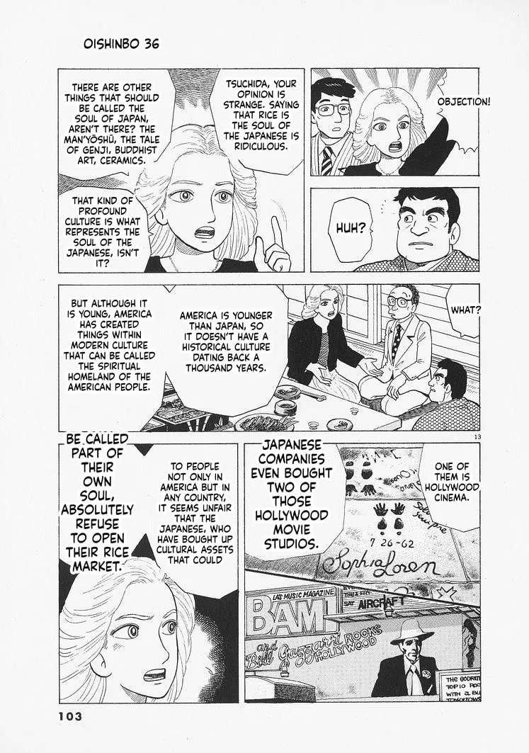 The Gourmet Chapter 330 - page 13